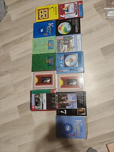 Комплект учебников для 7 класса (русско- и кыргызскоязычные издания)