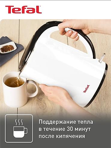 coffee maker: Электрический чайник, Новый, Платная доставка — 2