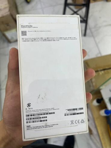 наушники проводные на айфон: IPhone 15 Pro Max, Колдонулган, 256 ГБ, Natural Titanium, Куту, 89 %