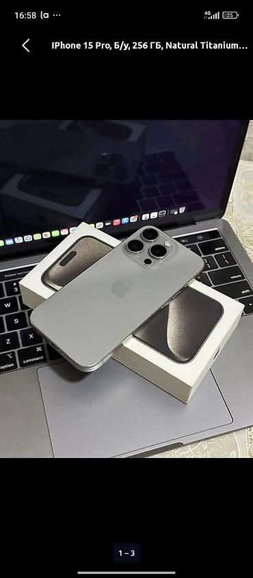 iphone 13: IPhone 15 Pro, Б/у, 256 ГБ, Natural Titanium, Коробка, 82 % — 1
