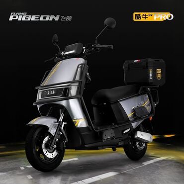 электронный сукутер: Электроскутер Flying Pigeon Z-89 PRO - Форм‑фактор «карго» для города
