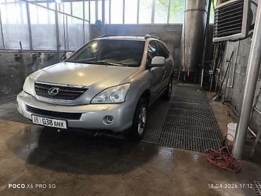 e klass: Lexus RX: 2005 г., 3.3 л, Автомат, Гибрид, Кроссовер — 1