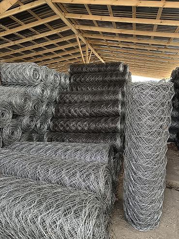 Другое: Самовывоз — 1