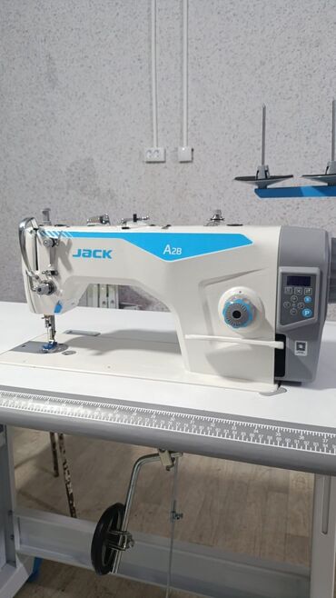 швейный мусор: Тигүүчү машина Jack, Тигүүчү-саймалоочу, Ыксыз тигиш машинасы, Электромеханикалык, Автомат