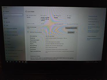 samsung 2011: Gundelik istifade ucun teze nesil lenovo ideapad 330 yaxsi veziyetde — 4