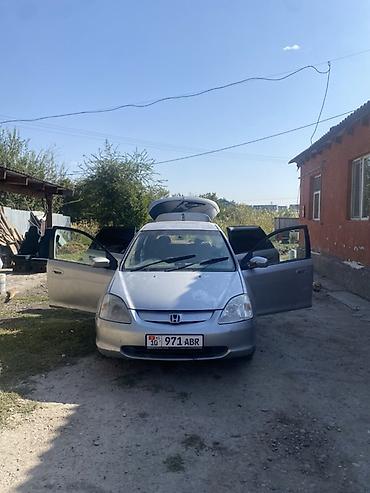 зеркало 570: Honda Civic: 2002 г., 1.7 л, Автомат, Бензин, Хэтчбэк — 5