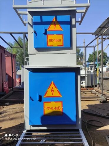 Силовые трансформаторы: ТМ трансформаторы, Для понижения, Масляные, Россия — 14