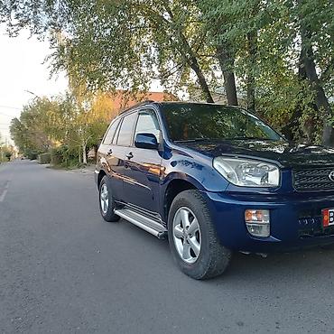 Продажа авто: Toyota RAV4: 2003 г., 2 л, Автомат, Бензин, Кроссовер — 5