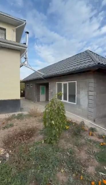 продается дом в таласе: 🏡 Ищете дом в аренду недалеко от Бишкека, но хотите больше — 2