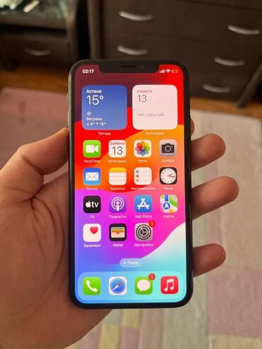 Audio: IPhone X, 64 GB