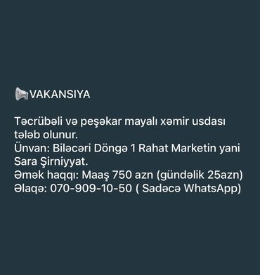 dayə vakansiya 2024: Biləcəri Döngə 1 ünvanında yerləşən Rahat Marketin yanında, Sara