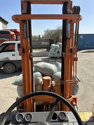 Мешки: Полипропиленовый Мешок — 3