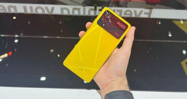 4070 ti super бишкек: Poco X4 Pro 5G, Колдонулган, 256 ГБ, түсү - Сары, 2 SIM