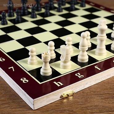 İdman və istirahət: Taxta sahmat 14 az balaca 15 az orta 20 az boyuk var.catdirilma — 1