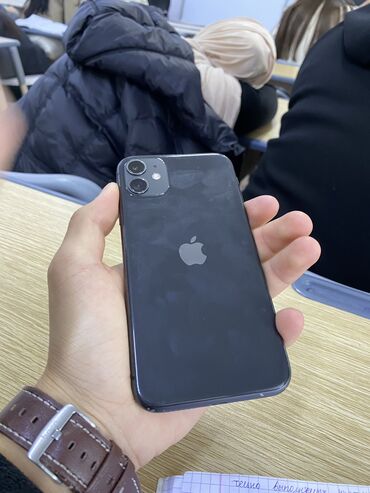 айфон 11 бу цена в бишкеке: IPhone 11, Колдонулган, 64 ГБ, Кара, Коргоочу айнек, 75 %
