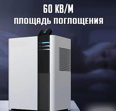 плисось: ДОМАШНИЙ ОСУШИТЕЛЬ ВОЗДУХА JESSGA H2 2.6Л — СУХОЙ ВОЗДУХ И КОМФОРТ В — 6