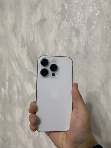 чехол виво: IPhone 14 Pro, 256 ГБ, Белый, Защитное стекло, Чехол, 86 %