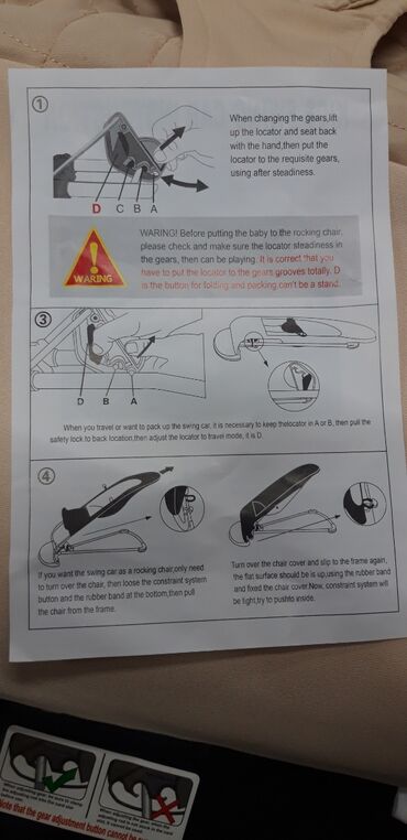 Другие товары для детей: Лёгкий Шезлонг можете теперь взять сабой куда угодно, для вашего — 8