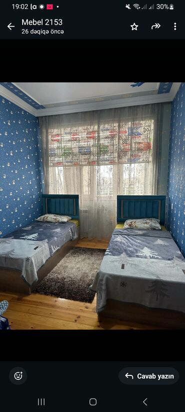 ortopedik dosek qiymetleri: Təknəfərlik çarpayı, Bazasız, Matras ilə, Siyirməsiz