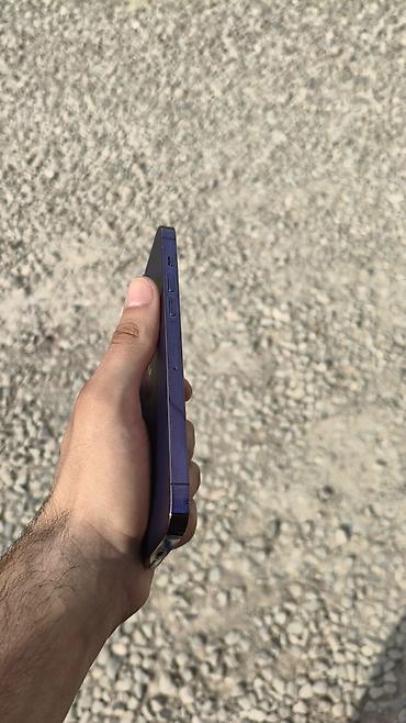corn iphone: IPhone 14 Pro Max, 128 GB, Deep Purple, Simsiz şarj, Face ID, Sənədlərlə — 4