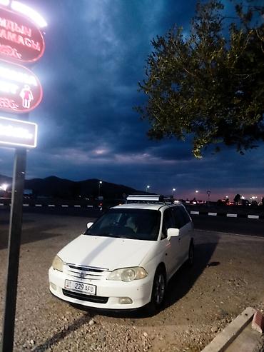 бак ауди 80: Honda Orthia: 2000 г., 2.3 л, Автомат, Газ, Универсал — 2