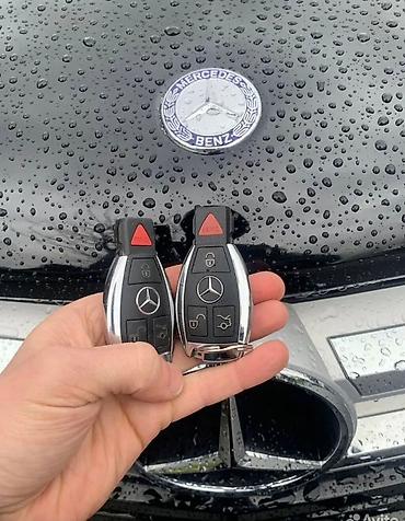 Аварийное вскрытие замков: Изготовление ключей восстановление чип ключей ремонт замка зажигания — 17