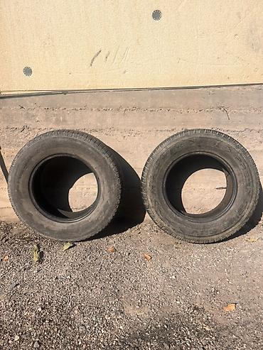 245 75 16: Цена за пару Пара автомобильных шин Maxxis - Размер: 235/70 R16 - — 1