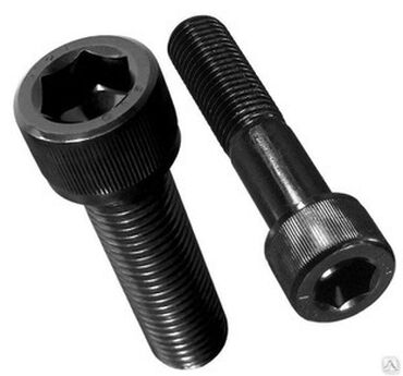 işlenmiş dikt: Yeni