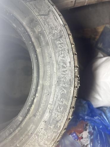 бриджстоун шины: Комплект зимних шин без шипов (studless), размер 185/70 R14 92R — 3