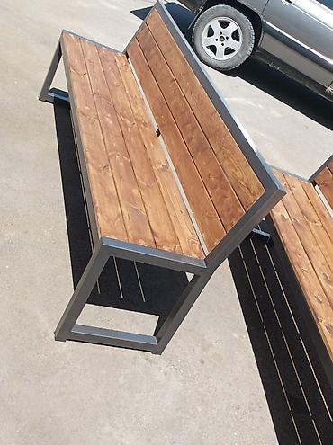 Комплекты садовой мебели: Комплект садовой мебели — 6