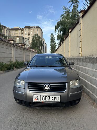 пассат 2010: Volkswagen Passat: 2001 г., 1.8 л, Автомат, Бензин, Седан