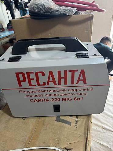Инструменты: Сварочный аппарат, Полуавтомат, Новый, Бесплатная доставка — 3