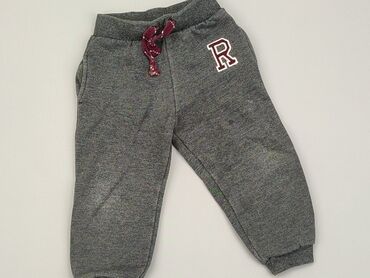 legginsy dla chłopca 80: Sweatpants, Rebel, 12-18 months, condition - Satisfying