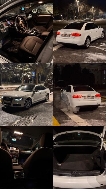 капот на ауди: Audi A4: 2010 г., 1.8 л, Автомат, Бензин, Седан