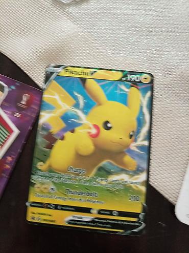 Uşaqlar üçün digər mallar: 36 manatdır — 11