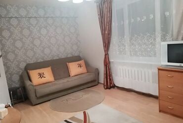 арендовать квартиру для офиса: Студия, Кыймылсыз мүлк агенттиги, Чогуу жашоосу жок, Эмерексиз, Толугу менен эмереги бар, Жарым -жартылай эмереги бар