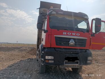 купить машину в бишкеке: Грузовик