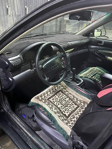 Audi: Audi A4: 1997 г., 2.6 л, Механика, Бензин, Универсал — 4