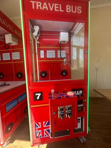 логистическая компания: Новые Игровые автоматы «Travel Bus» — кран-машина (хватайка) в