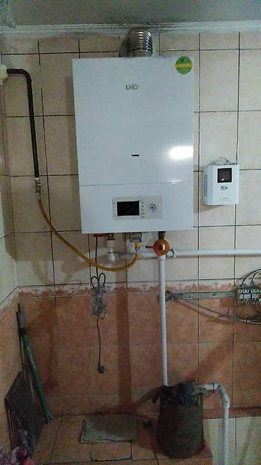 argb controller: Газовый котёл Новый, Бренд: Аристон, Промышленный, Тип управления: Механический — 10