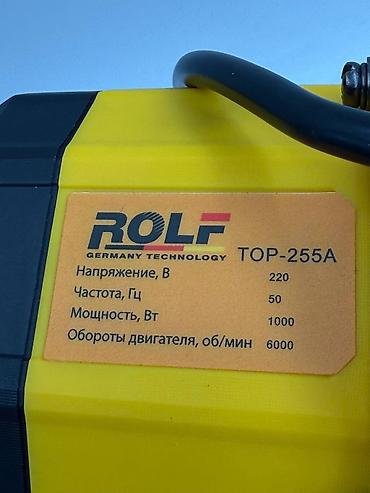 philips утюг: Торцовочная пила ROLF TOP-255A - Тип: электрическая торцовочная пила — 3