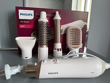 philips lazer irsad: Daraq-fen Philips, İşlənmiş, Ünvandan götürmə, Pulsuz çatdırılma, Ödənişli çatdırılma — 2
