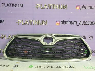 скрытые ручки для кухонной мебели: Решетка радиатора Toyota 2022 г., Б/у, Оригинал