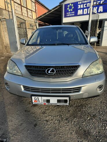 Subaru: Lexus RX: 2006 г., 3.3 л, Вариатор, Гибрид, Внедорожник