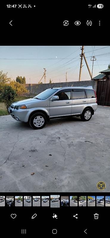 хонда life: Honda HR-V: 2002 г., 1.6 л, Механика, Бензин, Кроссовер — 1