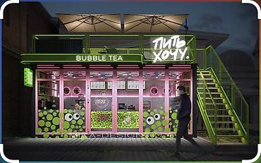 марозильники: Продаю точку Bubble Tea в самом центре города, 25 м2 в очень — 1