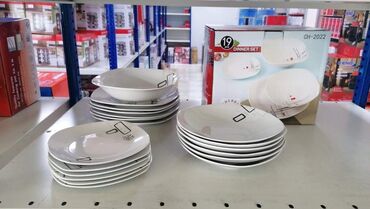 Tanjiri u Setu 19 komada Cena 4600dinara+Ptt 360 dinara. 6 dubokih