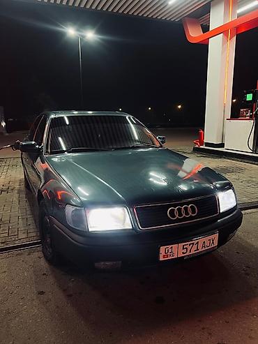 Audi: Audi S4: 1993 г., 2.6 л, Механика, Бензин, Седан — 1