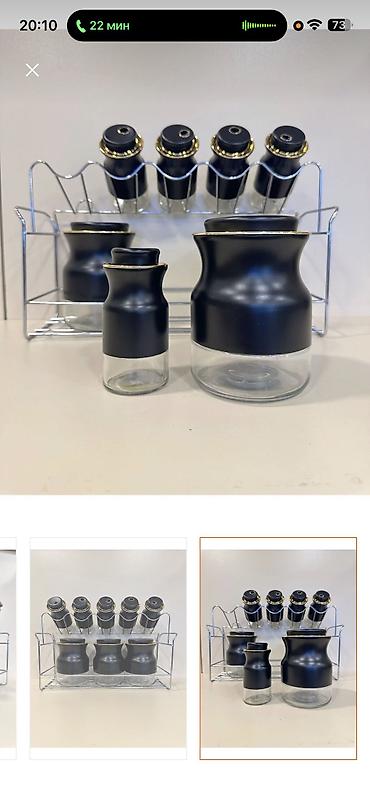 himalay duzu: Ishlenib baha alinib — 3
