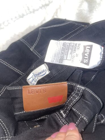 ledzend pantalone: 28, 28, Pamuk, Normalan struk, Drugi kroj